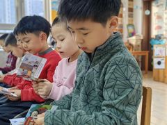 -吉而慧幼儿园-原红黄蓝幼儿园(世华水岸园)