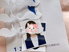 -海马体家庭照相馆(广州正佳广场店)
