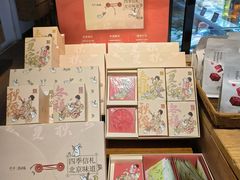 -煮叶(悠唐广场店)