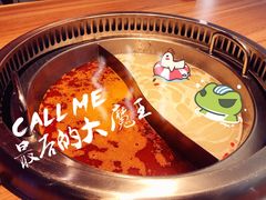 -季季红火锅(长沙步行街店)