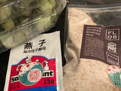 -Olé精品超市(北京合生汇店)