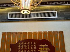 -一盏明灯全素斋(五爷庙店)