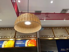 -千稻剁椒大鱼头(CityOn熙地港店)