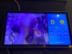可视厨房&nbsp;吃得放心-百年果林椰子鸡(中洲店)