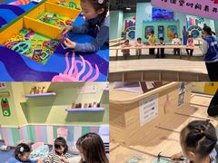 -顺德南宏海立方海洋公园