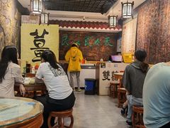 大堂-双喜老铺(人民广场店)