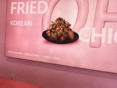 -悠个炸鸡(南京创始店)