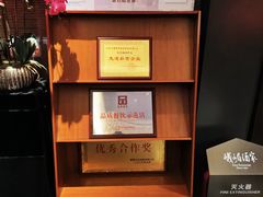 -峨嵋酒家(牡丹园店)