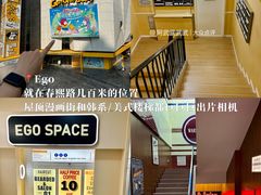 -小龙坎火锅(全球总店)