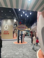 -奈尔宝·儿童乐园·亲子餐厅(鄞州万达店)