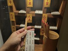 -兮禾酒馆(护国路店)