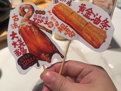 -滋粥楼·顺德菜(番禺广场总店)
