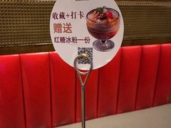 -向川南·水煮鱼·川菜(和平里店)