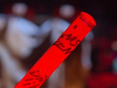 -梦之蓝青奥体育公园体育馆