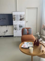 -JNK皮肤管理中心