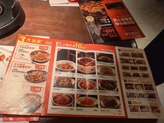 -小隐人家(乐松店)