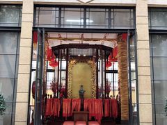 -圆明讲堂