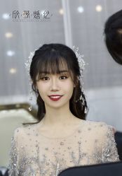 -欣薇婚纱(新源乐汇城店)