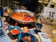 -湊湊火锅·茶憩(上海合生汇店)