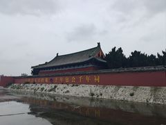 -开封包公祠