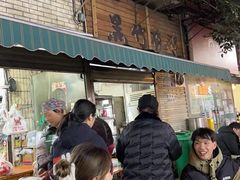 -黑竹香鸡(营和巷店)