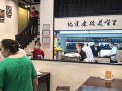 -茶叁酒肆·楚味江湖(菱角湖店)