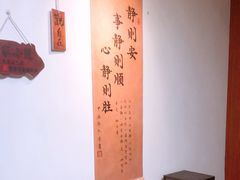 -楼上猫咖(罗湖店)