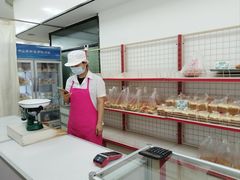-中关村茶点