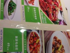 -刘胖子家常菜·蹄花焖藕(中南店)