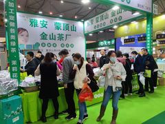 -成都世纪城新国际会展中心