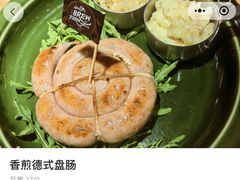 -Brew Farm·精酿农场海滨悬崖餐厅