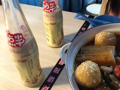 -友达面馆·酸菜鱼面(钱塘区店)