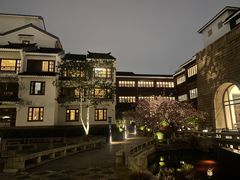 -苏州吴宫泛太平洋酒店