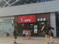 -肯德基(深圳湾体育中心店)