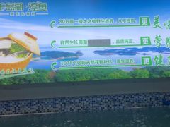 -故乡缘·香格里拉山庄(冷竹路店)