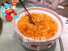 -金时代顺风大酒店(瑞虹路店)