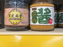 -世纪联华超市(浦电路店)