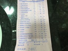 -渔民新村(番禺总店)