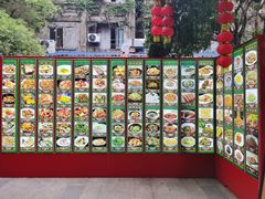 -合晋食府(广州合晋帝苑酒店)