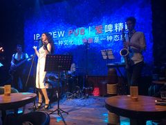 -爱啤精酿·民谣酒馆(滨江店)