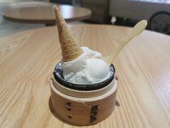 -歎雪糕低糖低脂Gelato冰淇淋