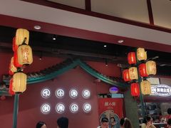 -辣小鲜·南昌大排档(船山路店)