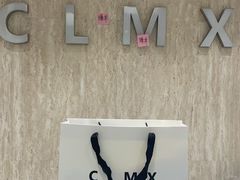 -CLMX(新天地凯德晶萃广场店)