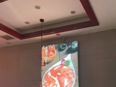 大堂-竹犇番茄火锅(长风街店)