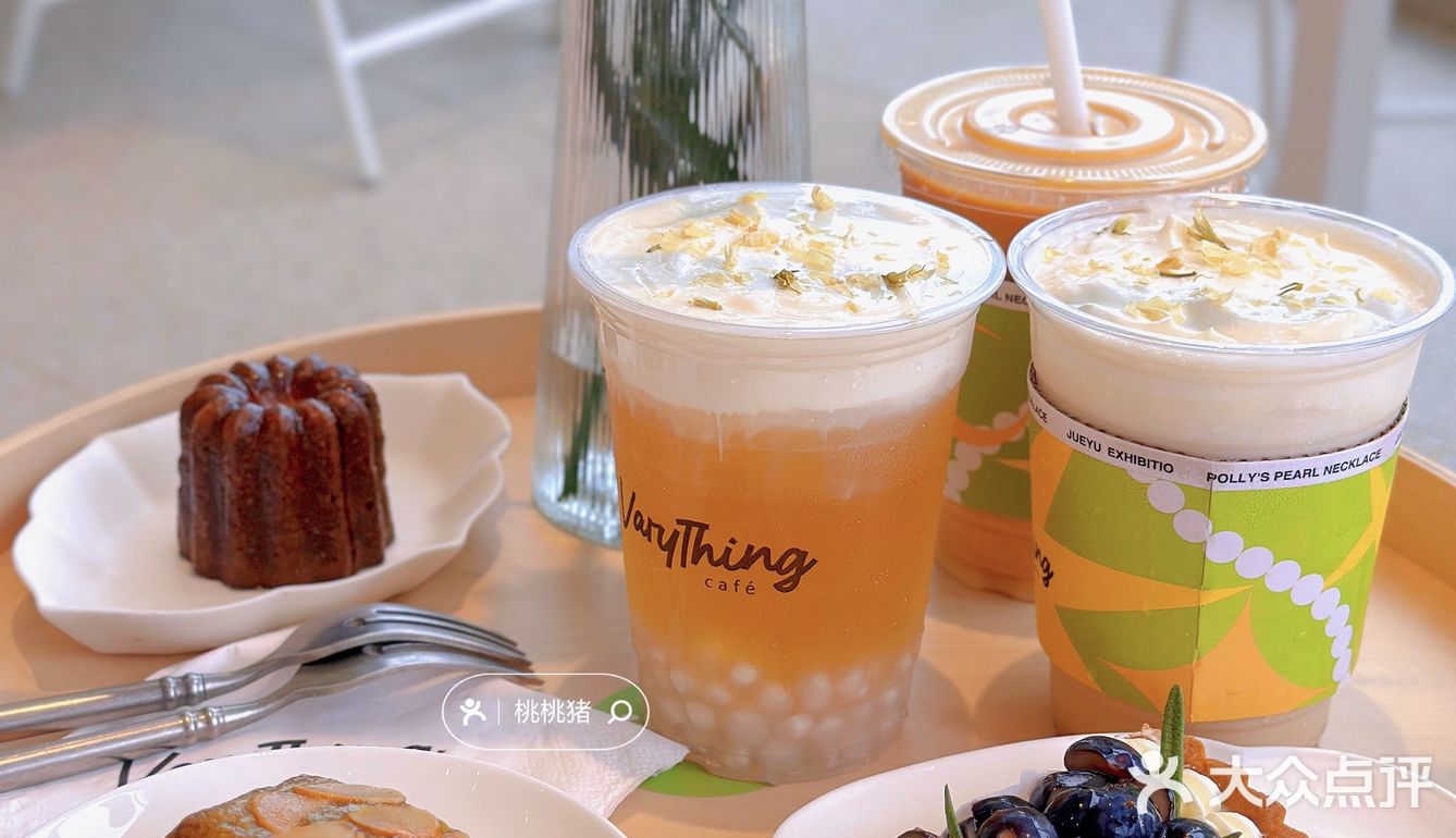 想不到人挤人的海天公园有这么chill的cafe