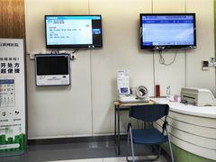 -上海市第十人民医院(总院)