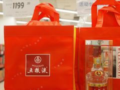 -家乐福会员店(南翔店)