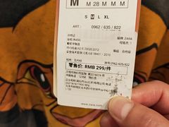 -ZARA(沈阳大悦城店)