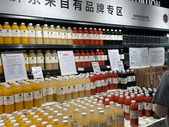 -永辉超市(嘉定宝龙广场店)