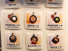 -禅悦素食